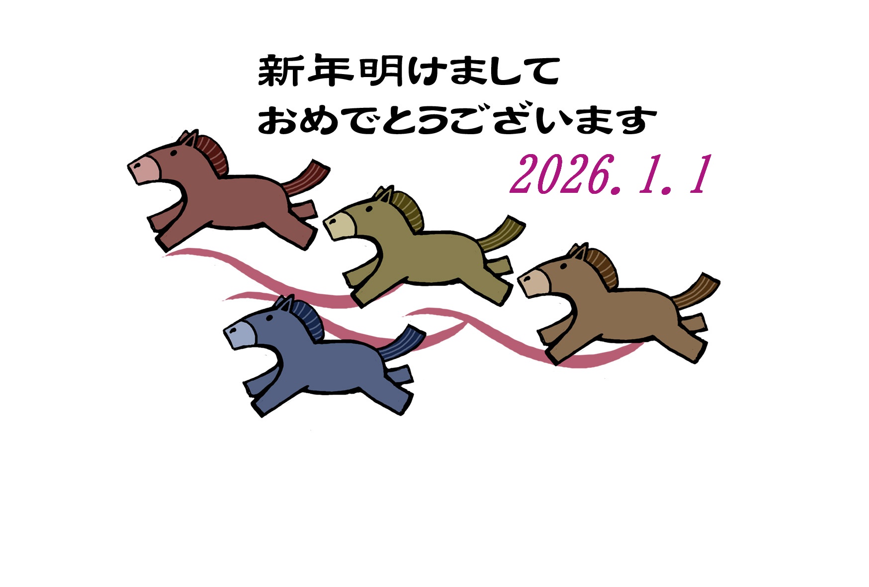 年賀状サンプル1